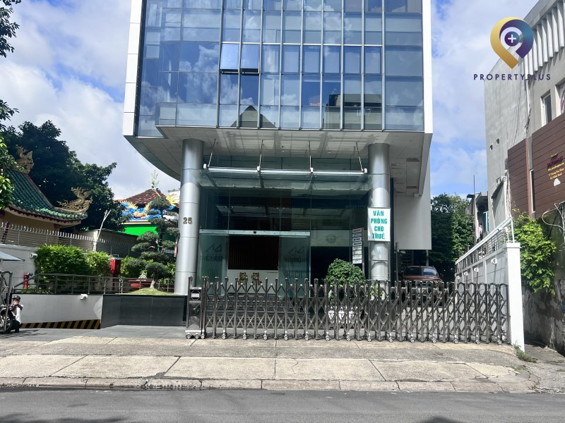 Tòa nhà Thảo Điền